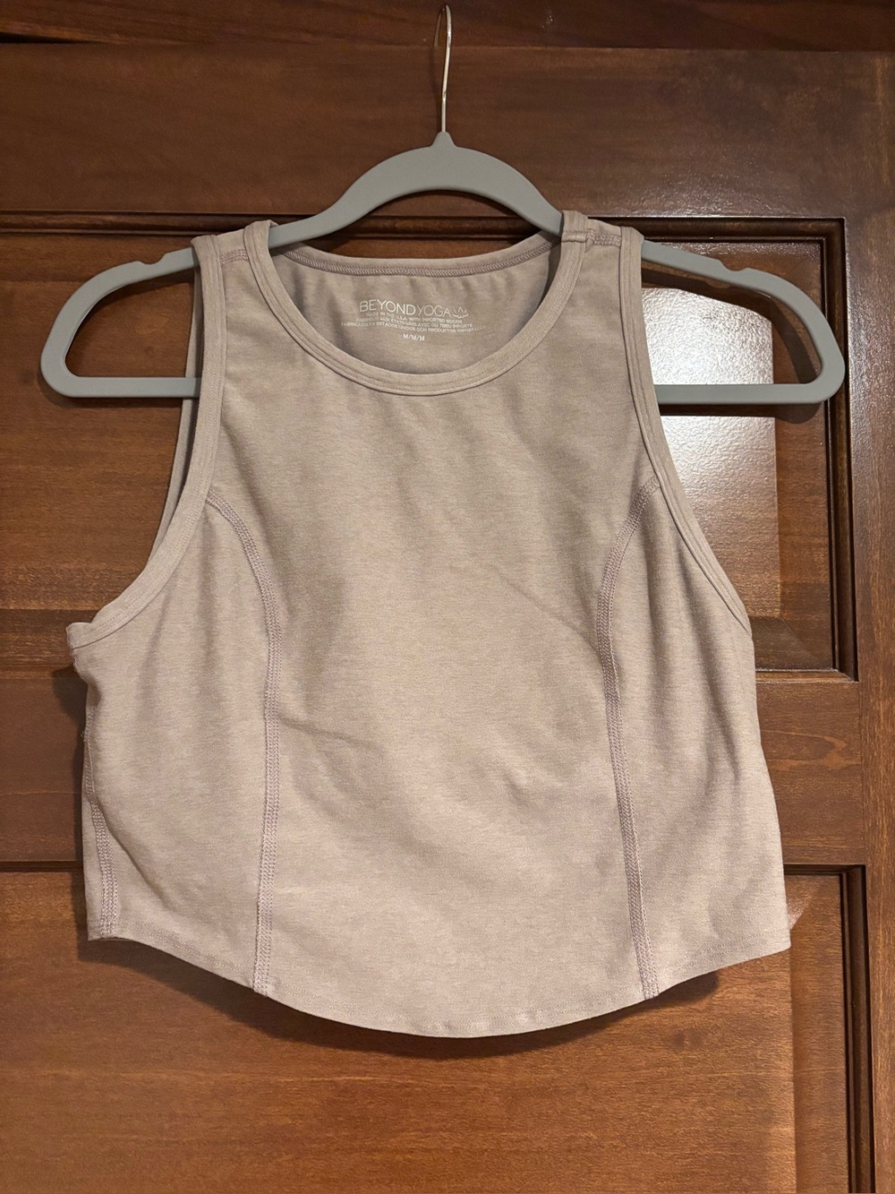 Beyond Yoga Spacedye Tank Top Taupe Beige Women’s Medium